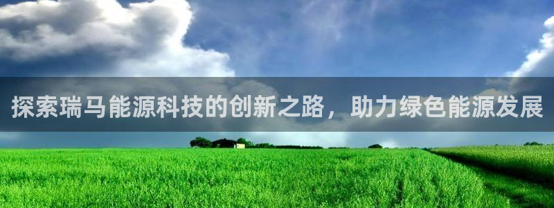 申博官网手机客户端