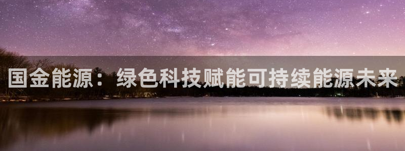 申博视讯