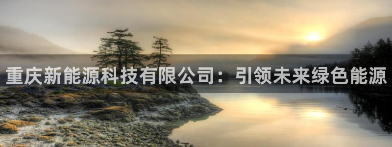 sunbet官网代理下载
