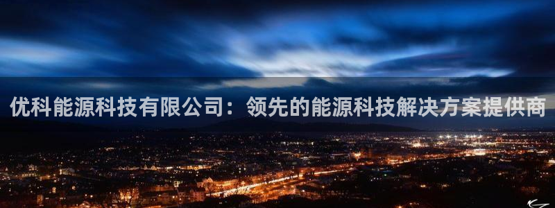 sunbet苹果官网下载