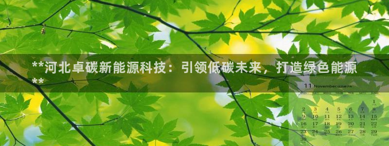 sunbet苹果app