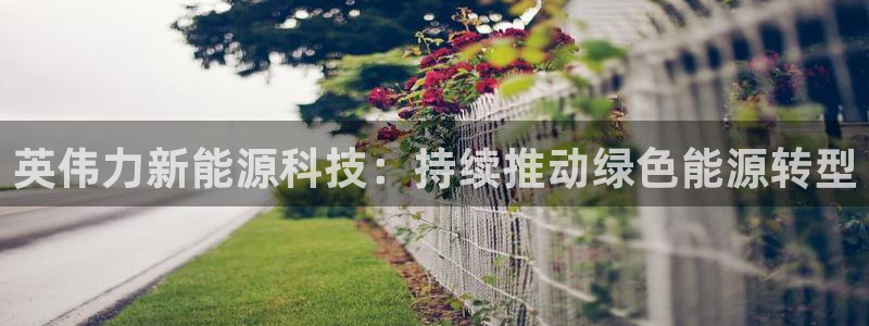 sunbet线上真人手机版