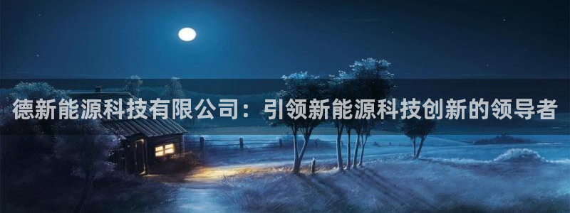 sunbet手机版登录