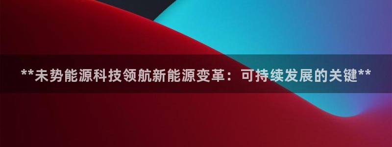sunbet官网welcome
