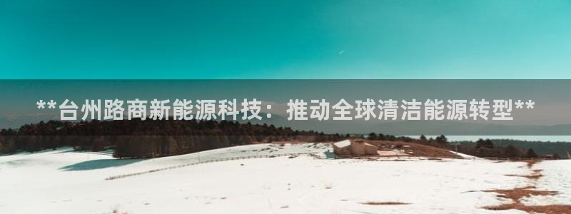 申博视讯