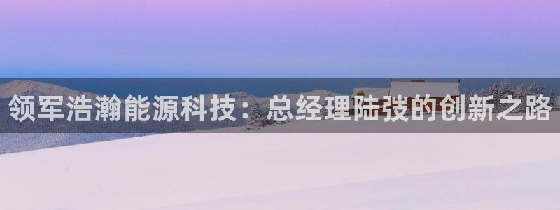 sunbet申搏平台
