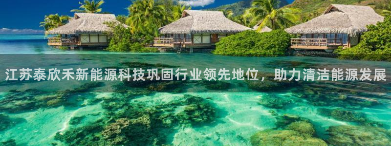 申博手机版app下载