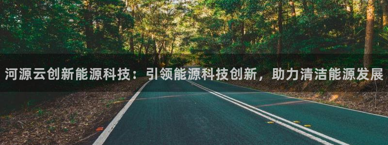 sunbet官网手机版