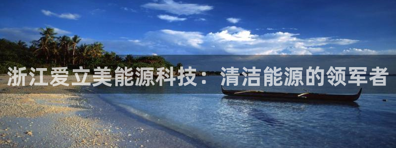 sunbet安卓下载