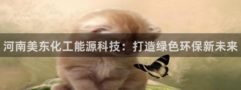 申博官网电脑版下载